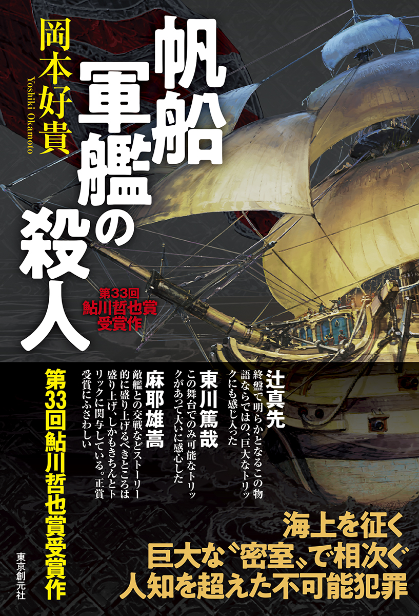 サムネイル画像1