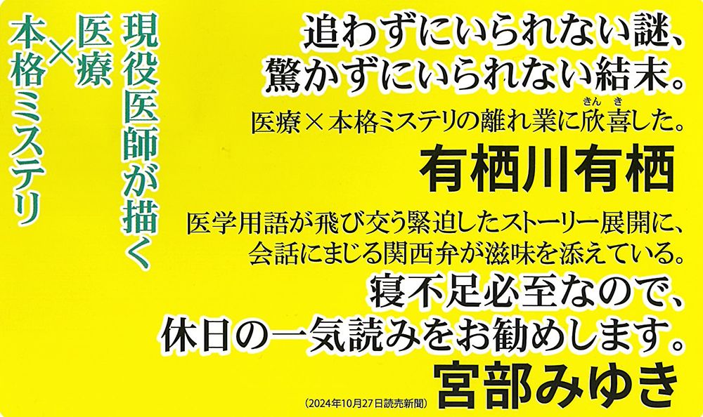 サムネイル画像5