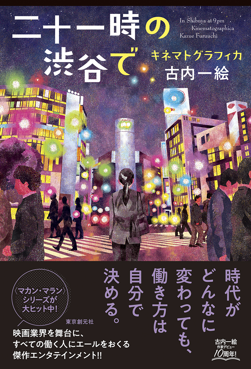サムネイル画像1