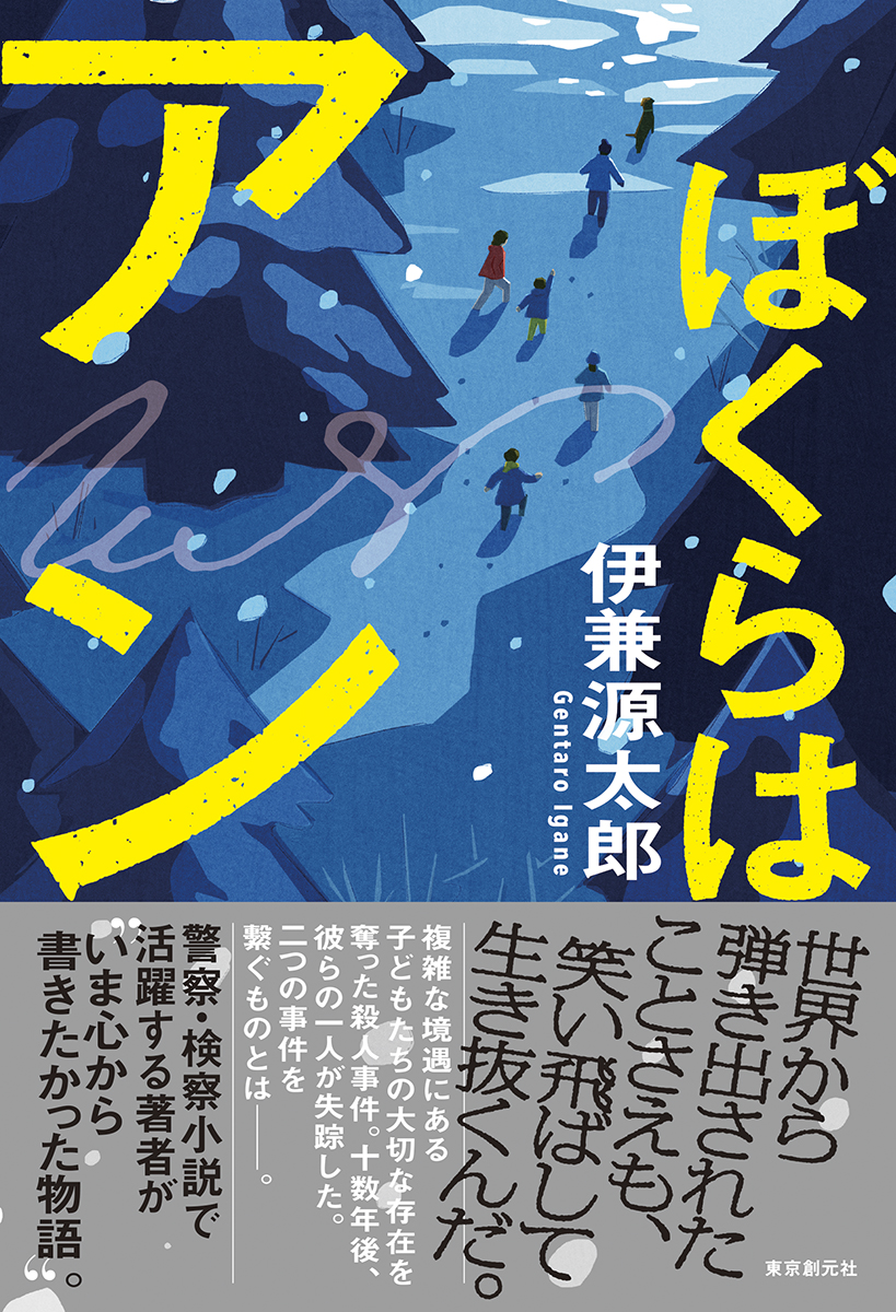サムネイル画像1
