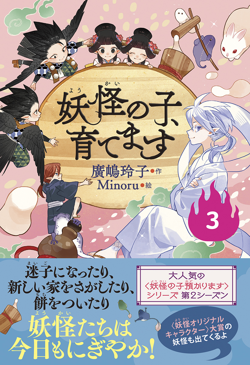 サムネイル画像1