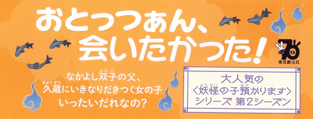サムネイル画像3