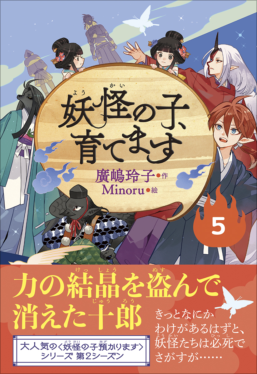サムネイル画像1