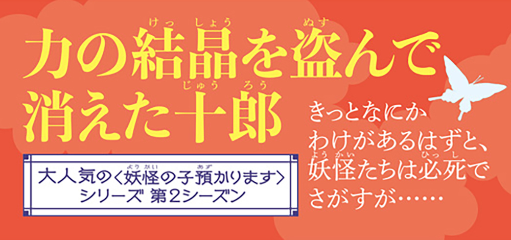 サムネイル画像3