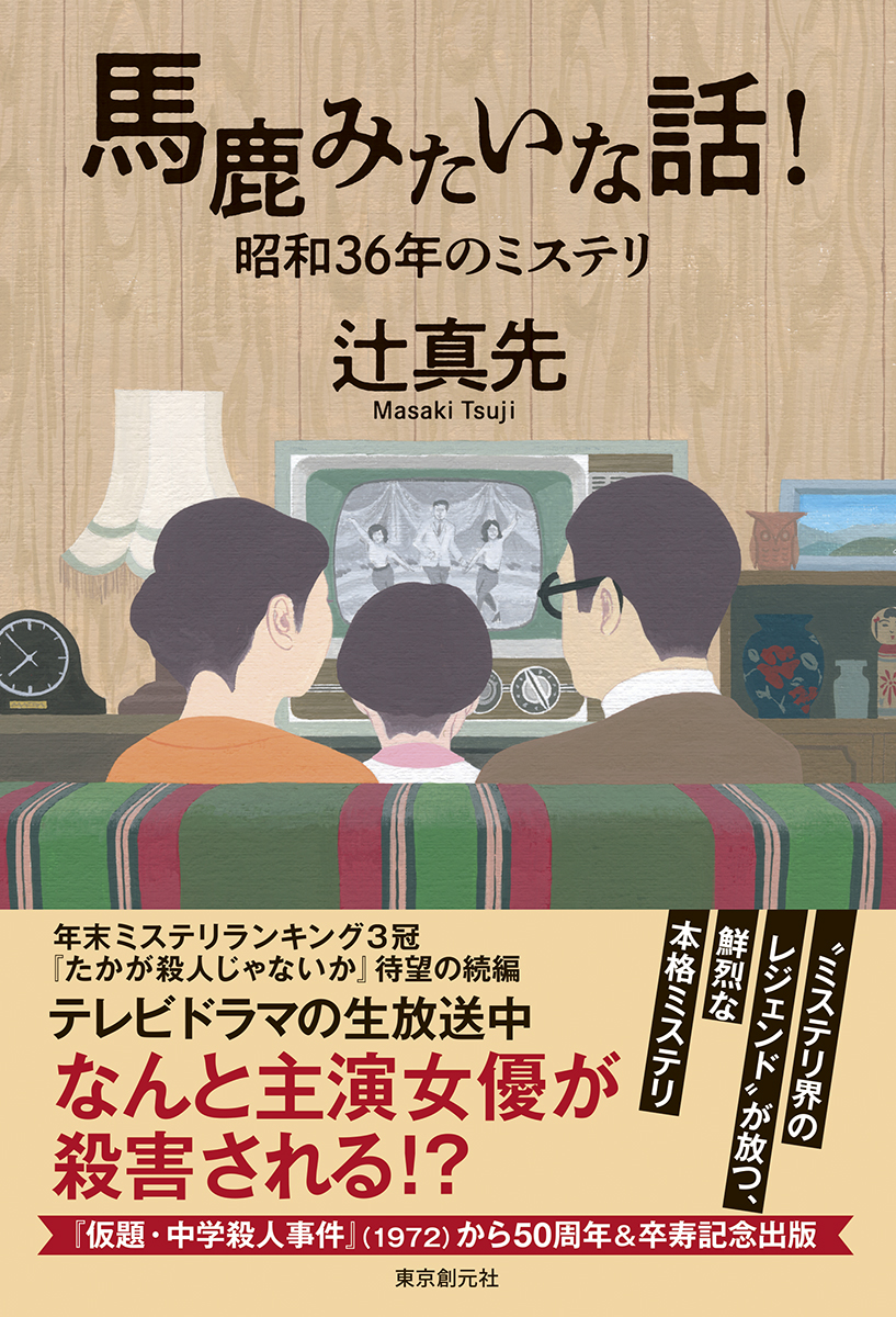 サムネイル画像1