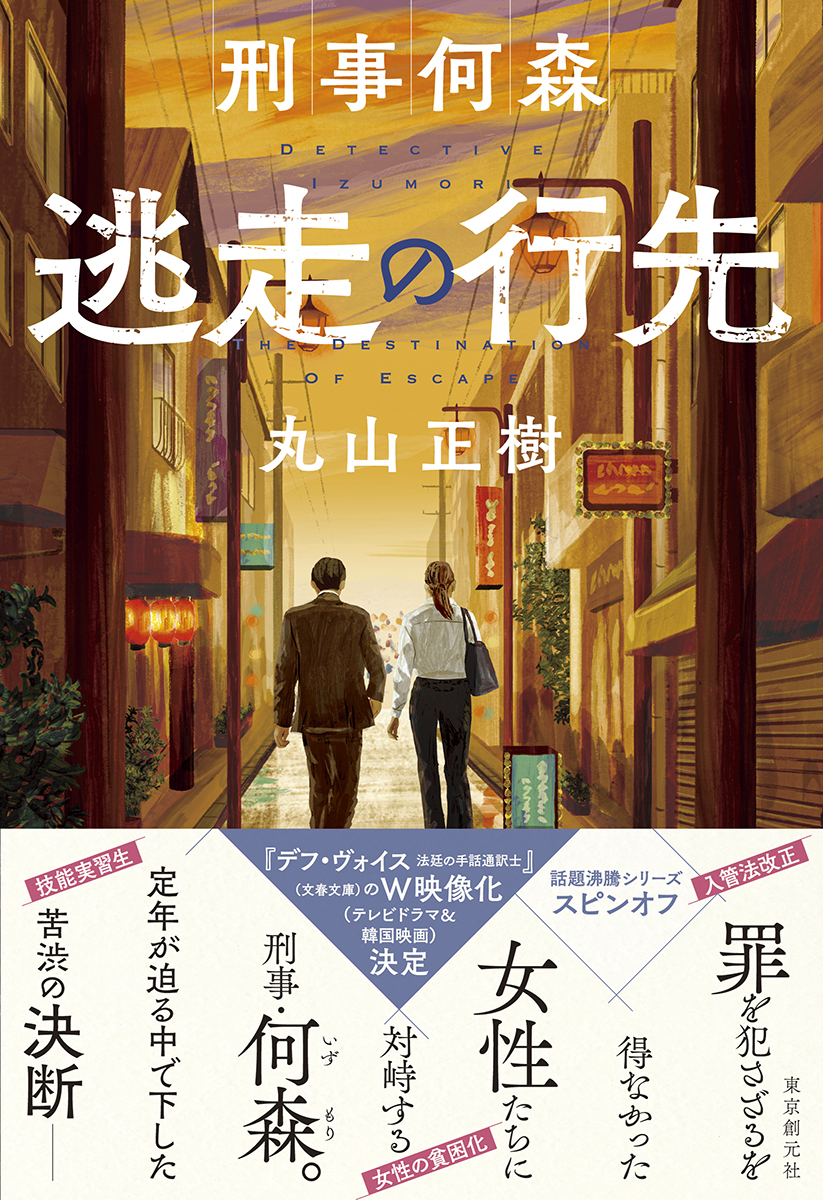 サムネイル画像1
