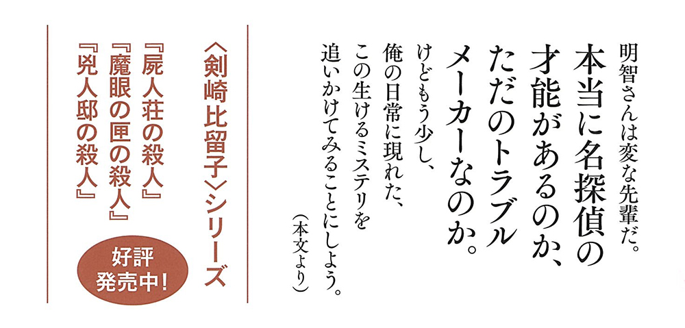 サムネイル画像4