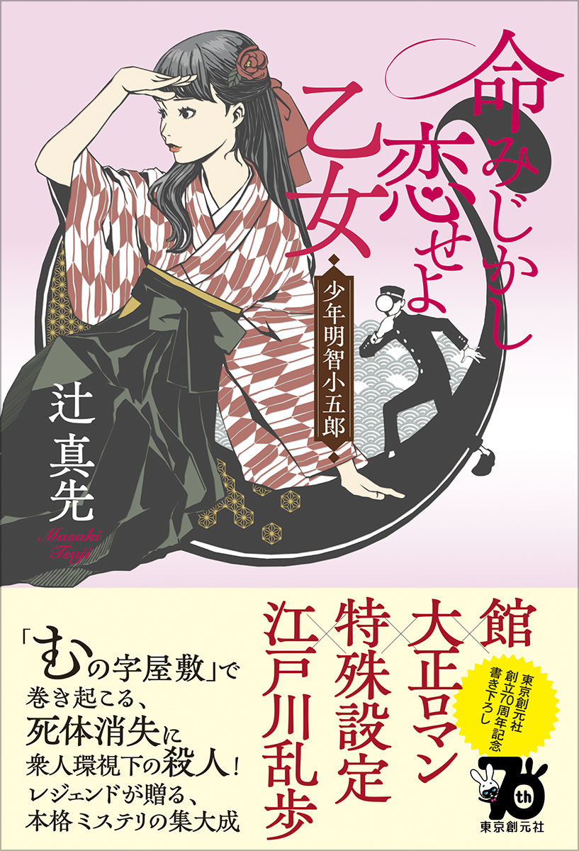 サムネイル画像1