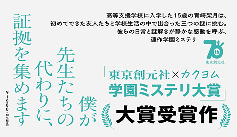 サムネイル画像3