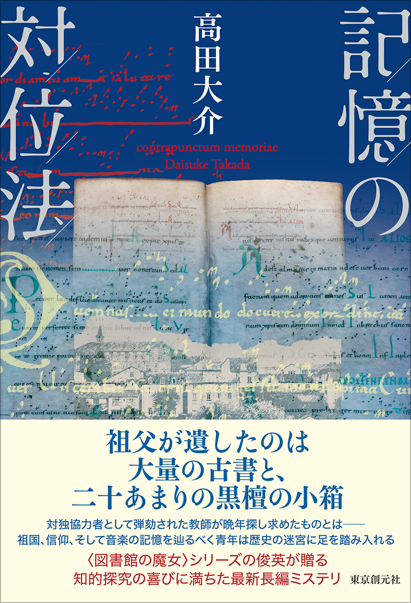 サムネイル画像1