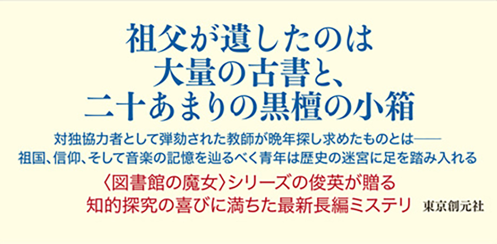 サムネイル画像3