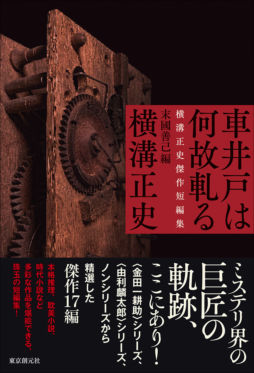 サムネイル画像1