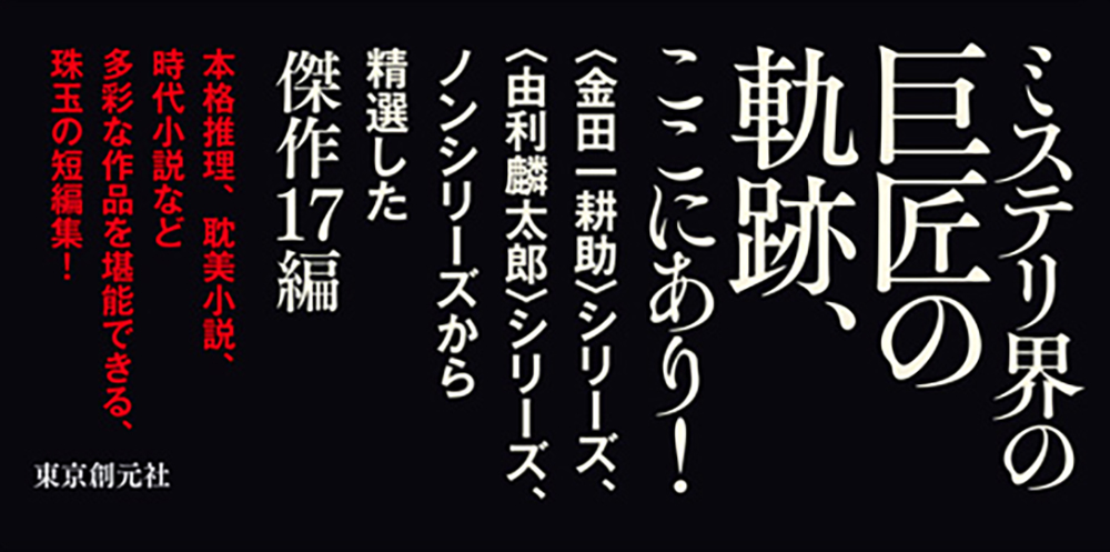 サムネイル画像3