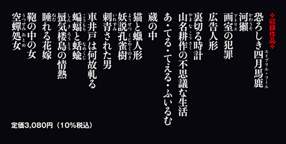 サムネイル画像4