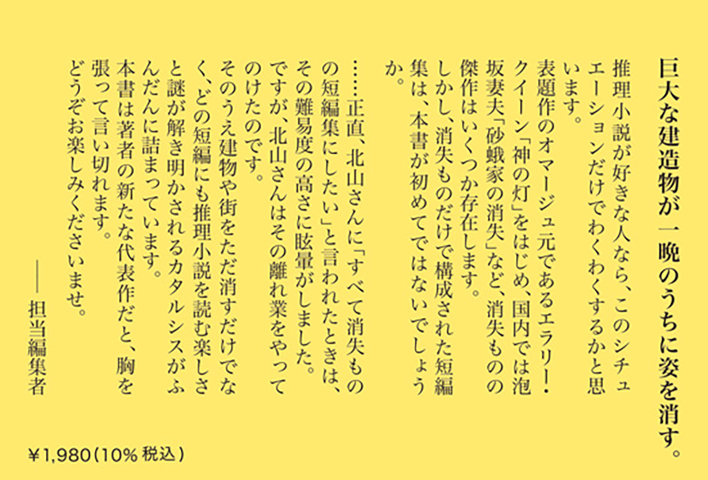 サムネイル画像4