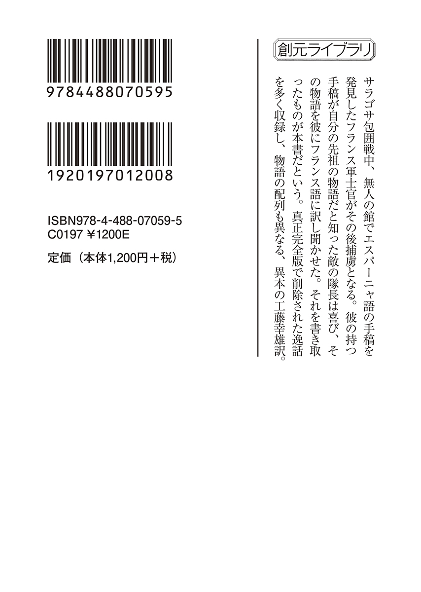 サムネイル画像2