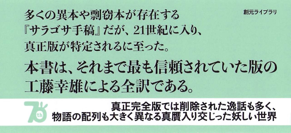 サムネイル画像3