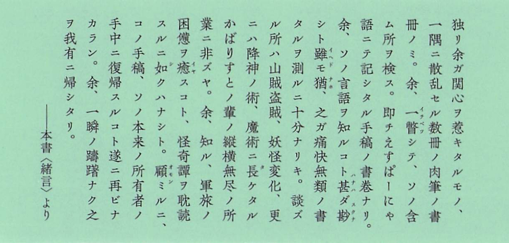 サムネイル画像4