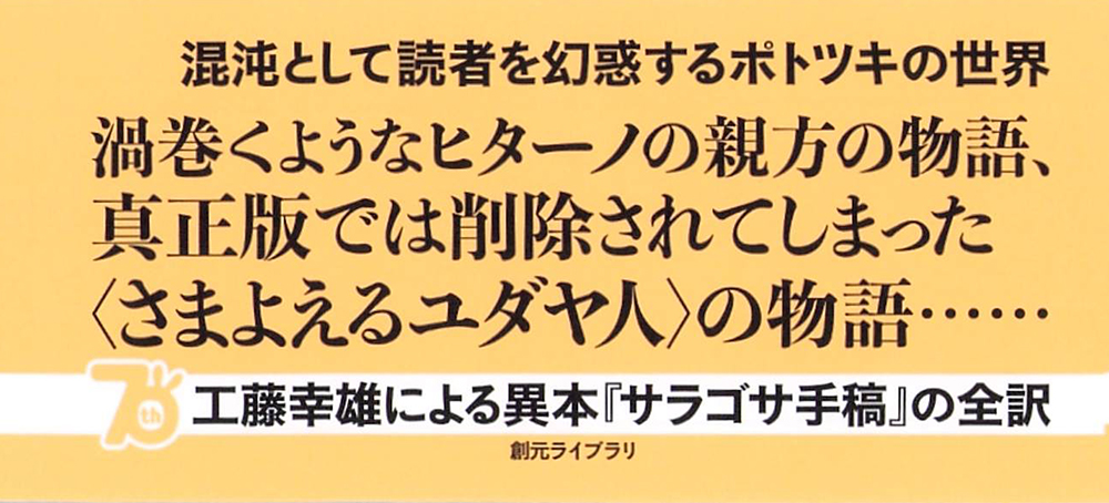 サムネイル画像3