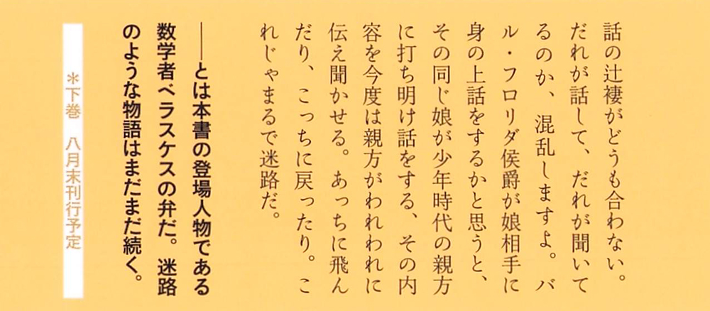 サムネイル画像4