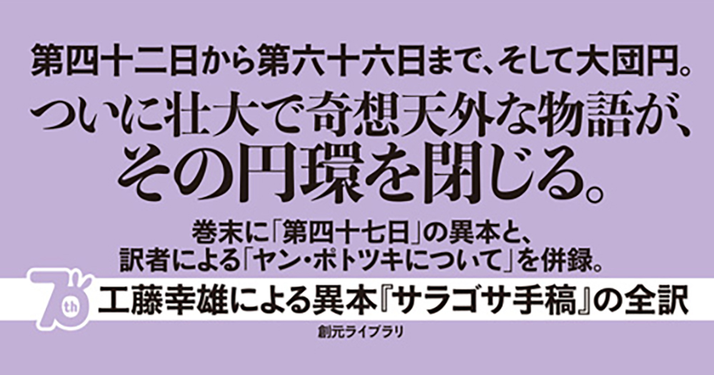 サムネイル画像3