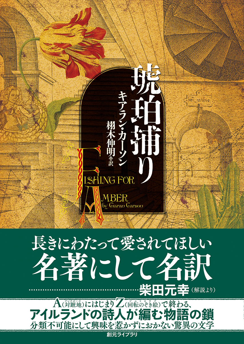 サムネイル画像1