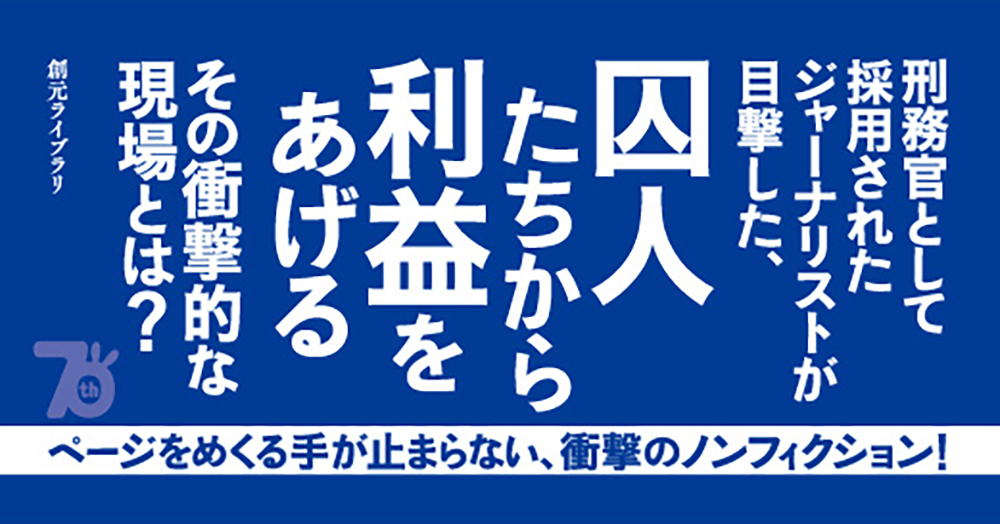 サムネイル画像3