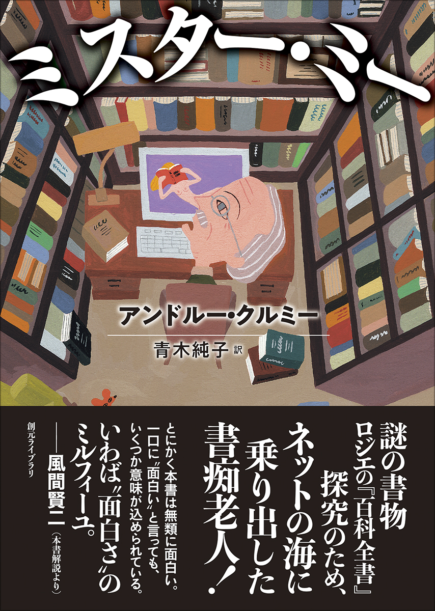 サムネイル画像1