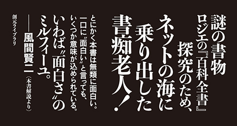サムネイル画像3