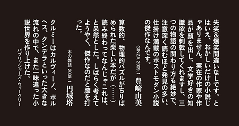 サムネイル画像4