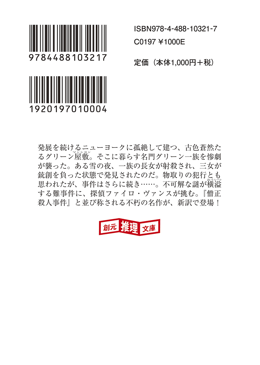 サムネイル画像2