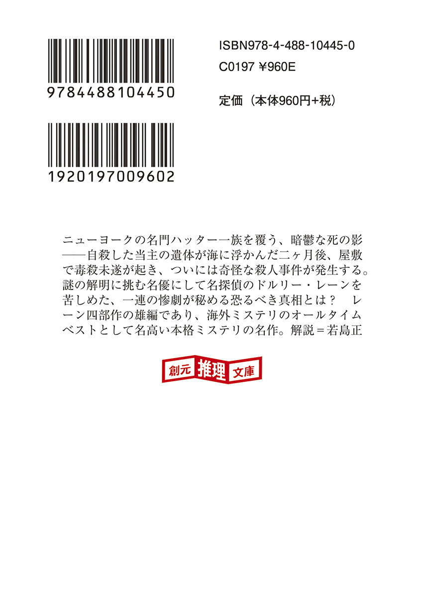 サムネイル画像2