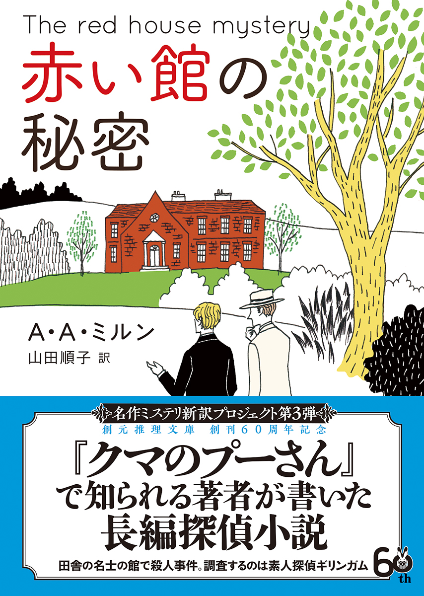 サムネイル画像1