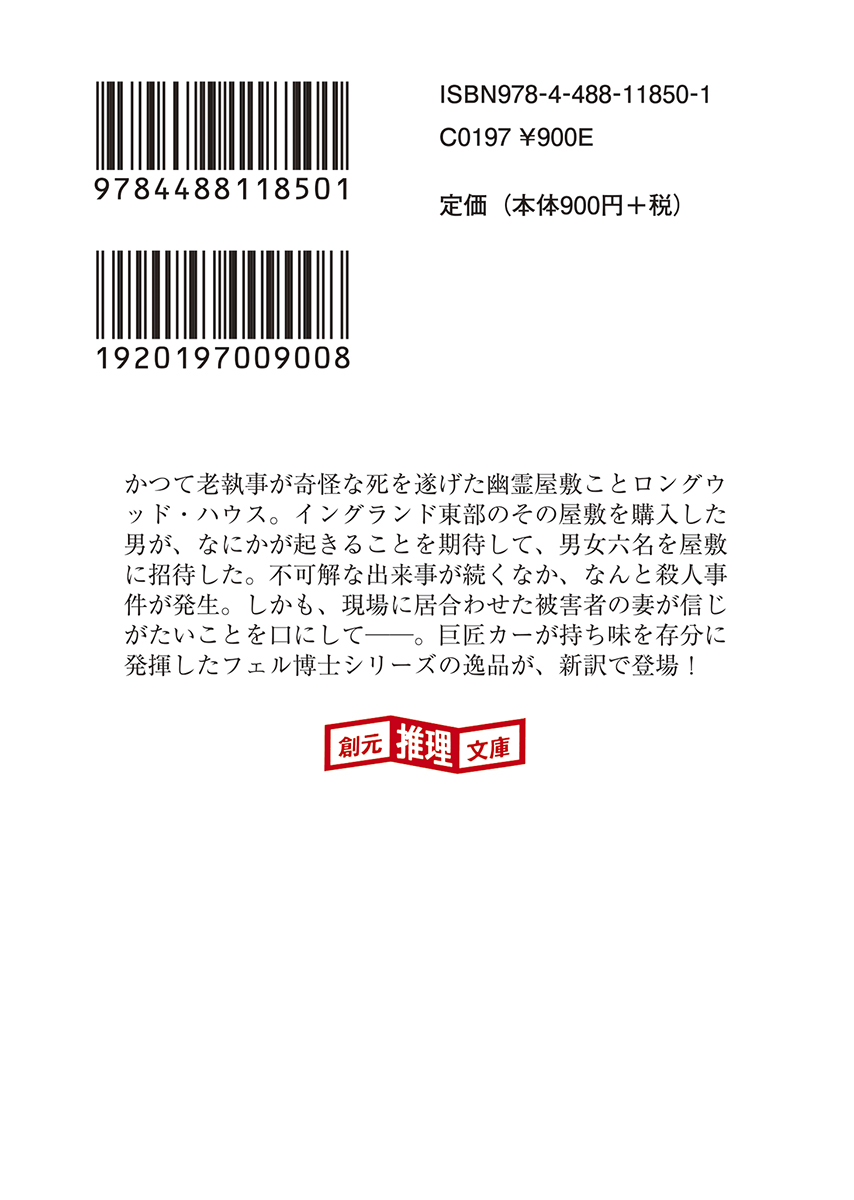 サムネイル画像2