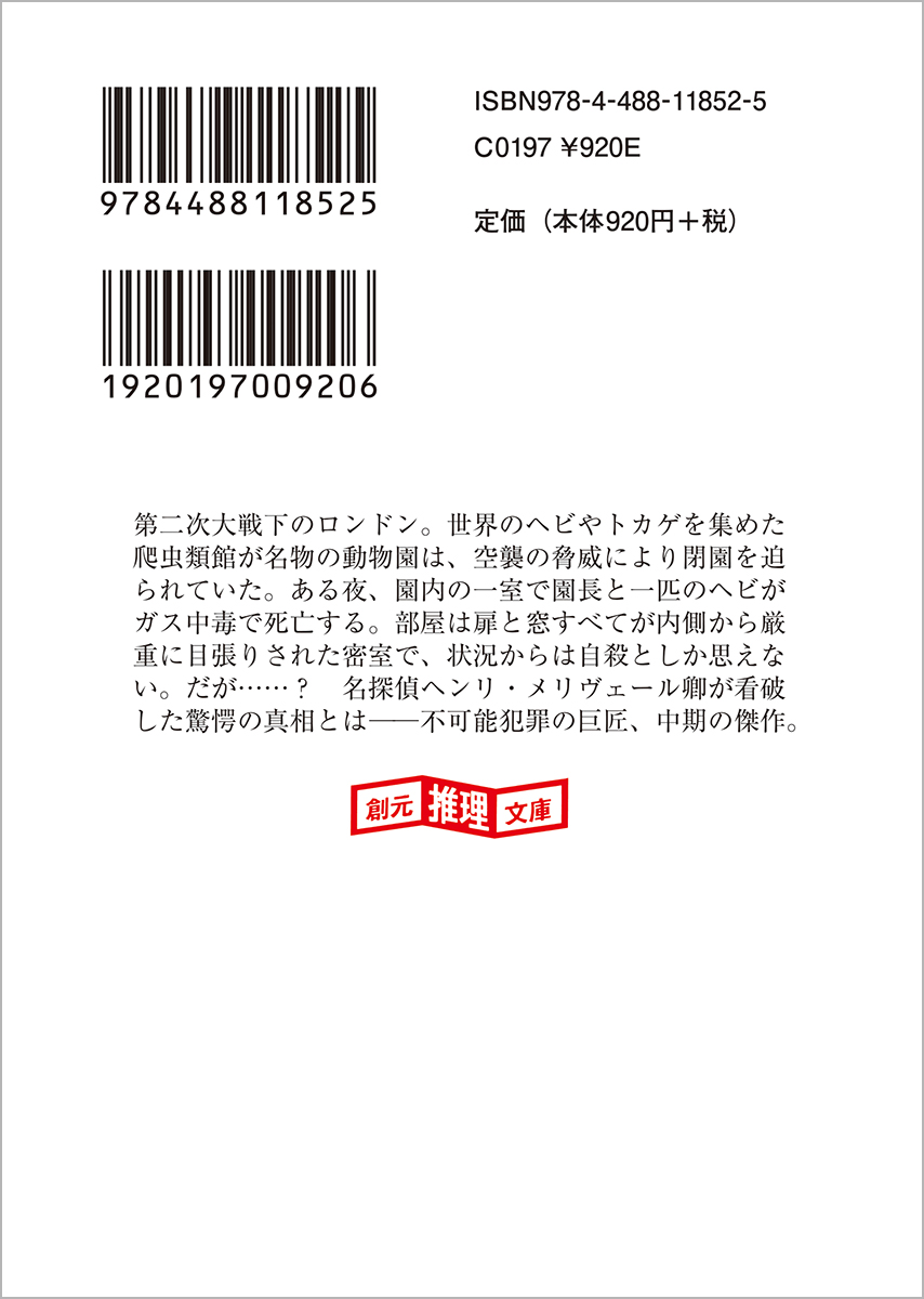 サムネイル画像2