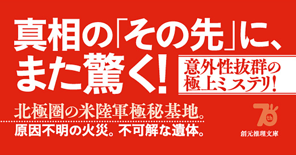 サムネイル画像3