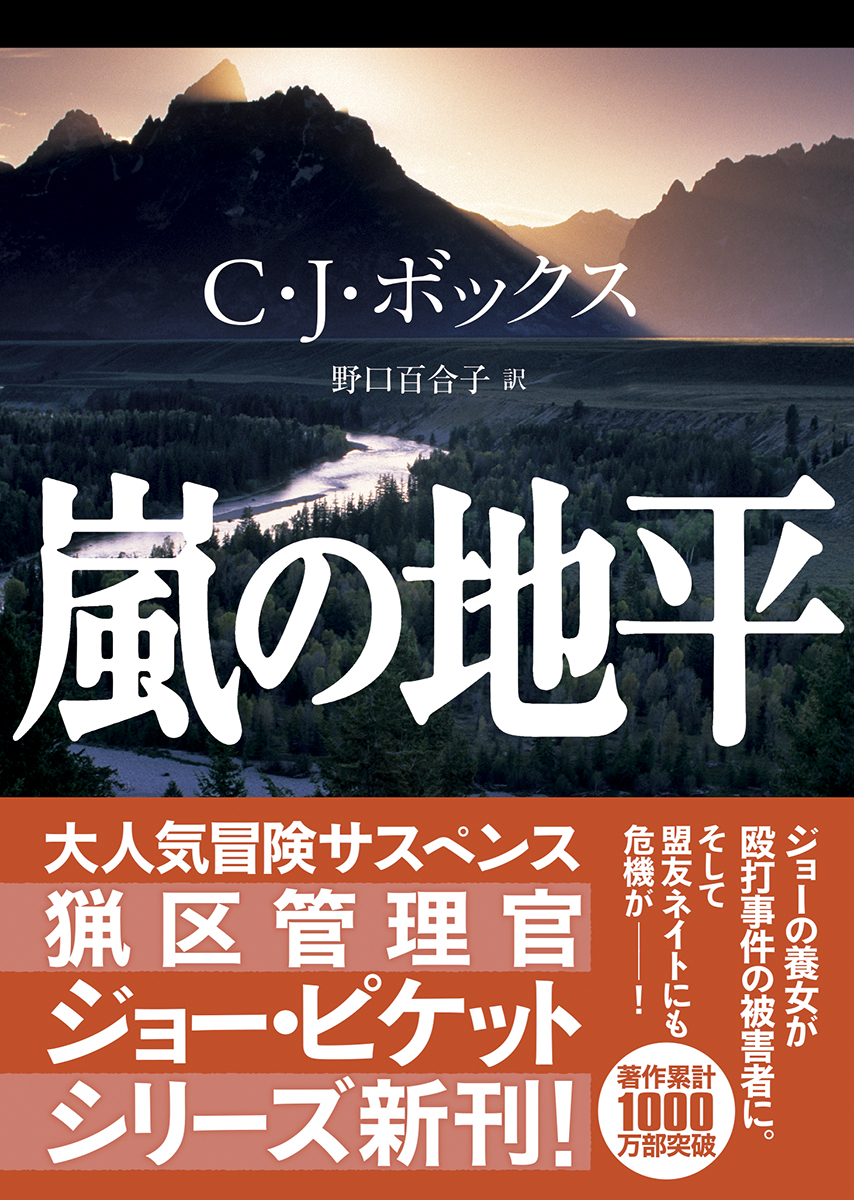 サムネイル画像1