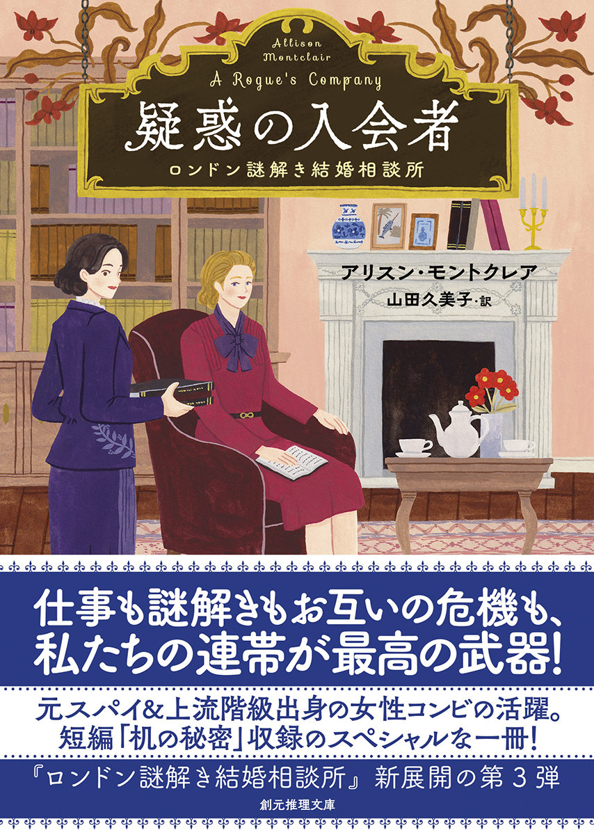 サムネイル画像1