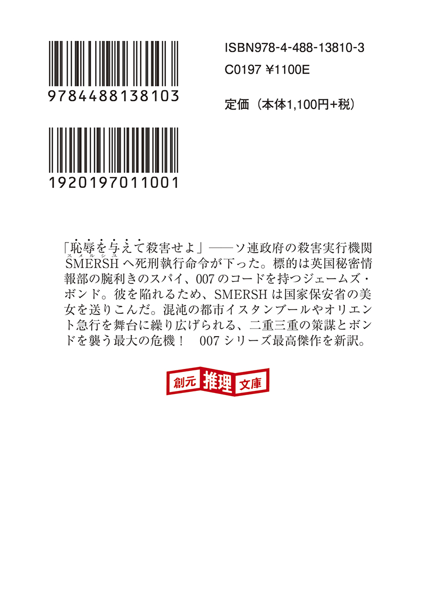 サムネイル画像2