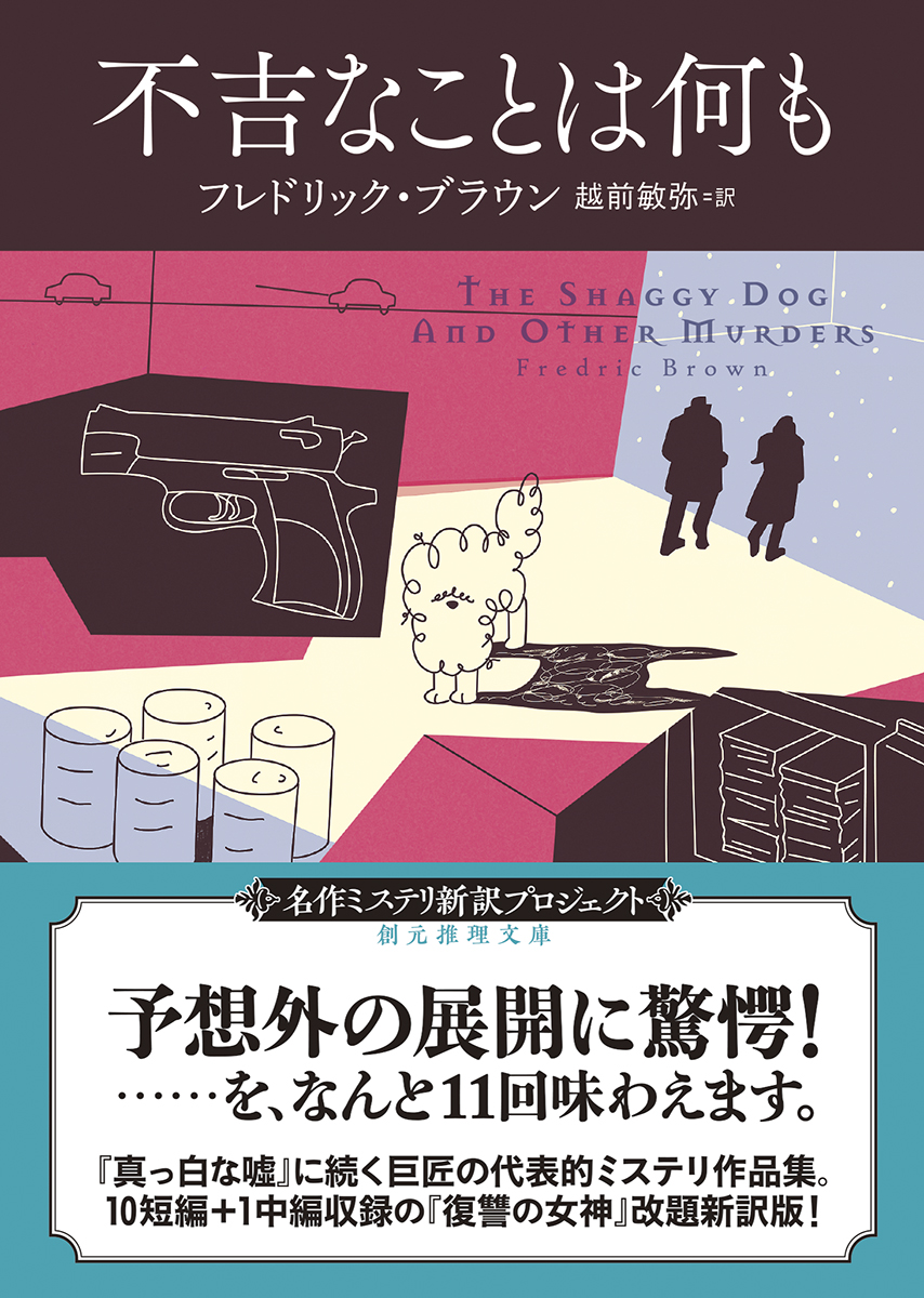 サムネイル画像1