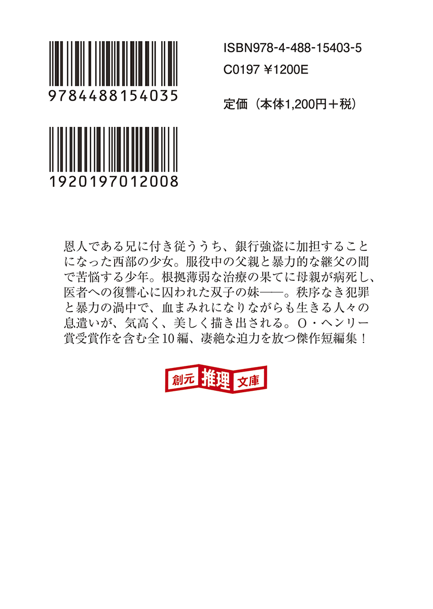 サムネイル画像2