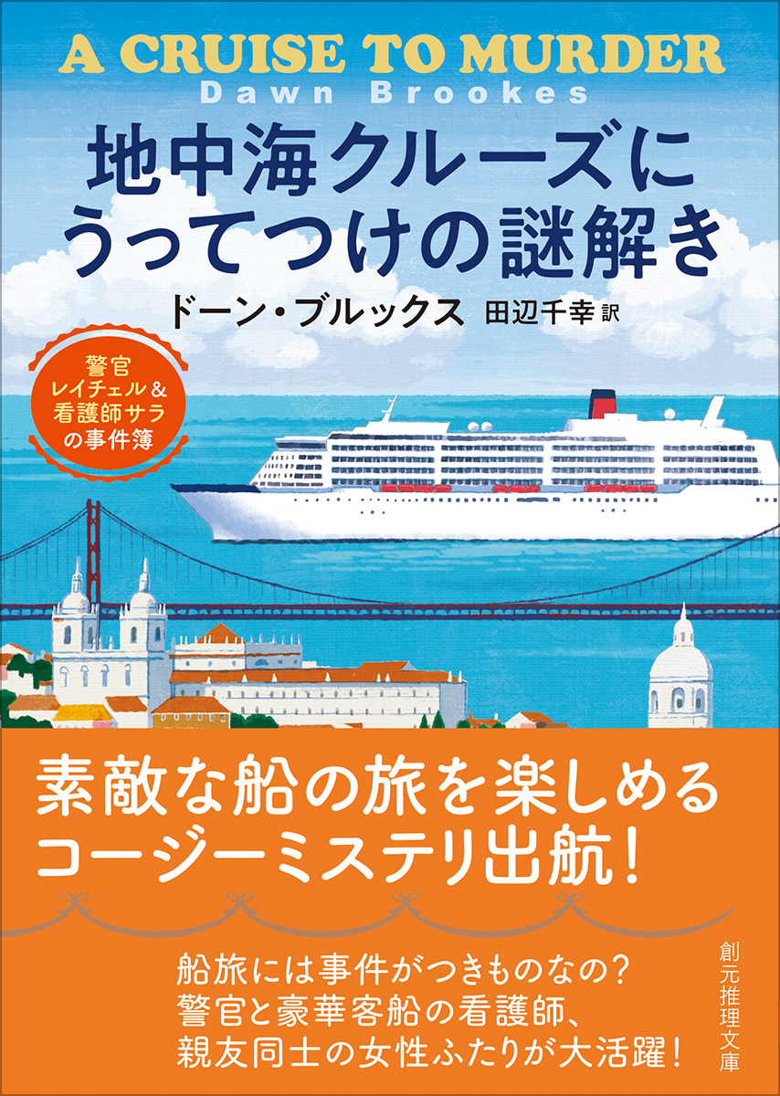 サムネイル画像1