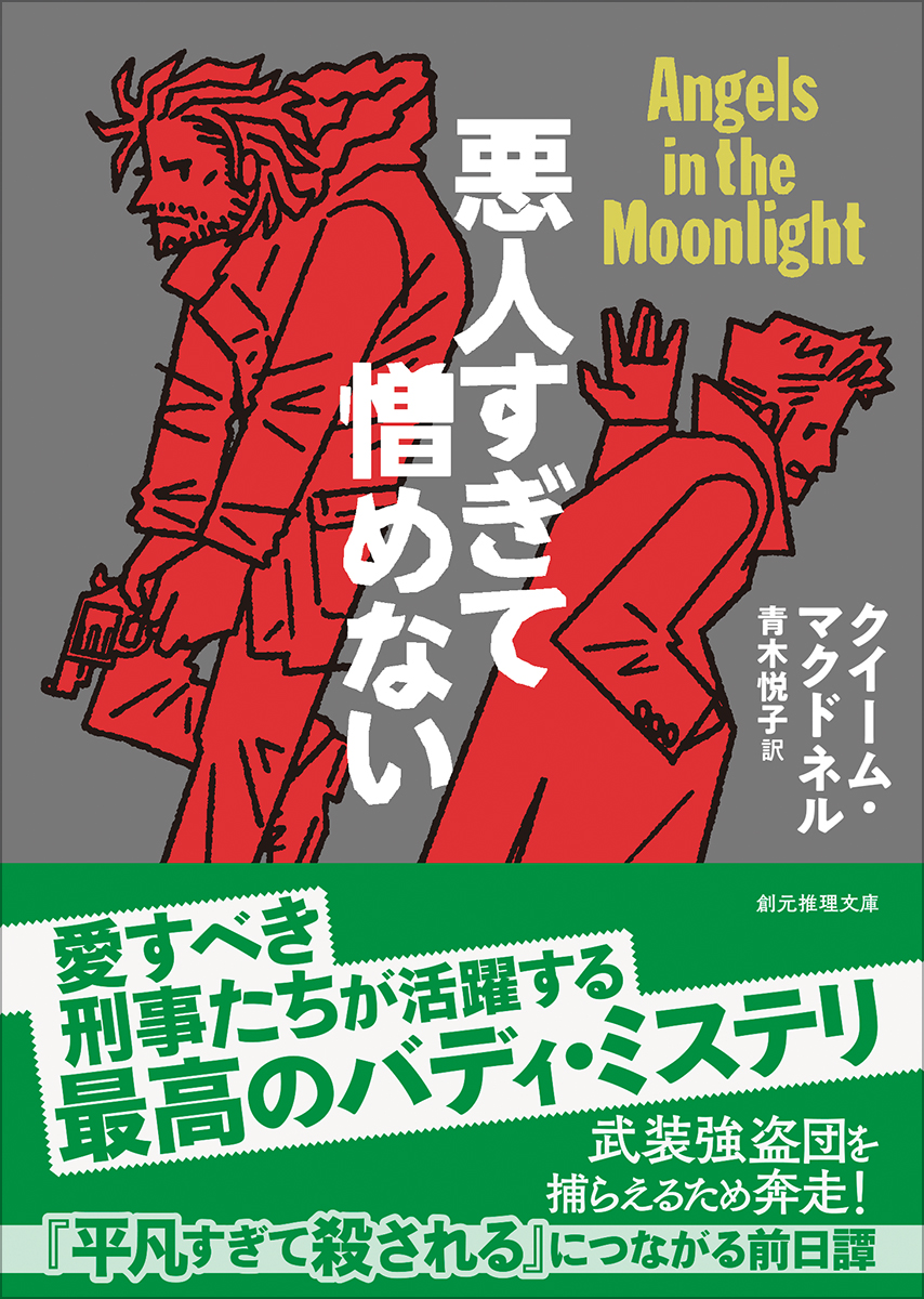 サムネイル画像1