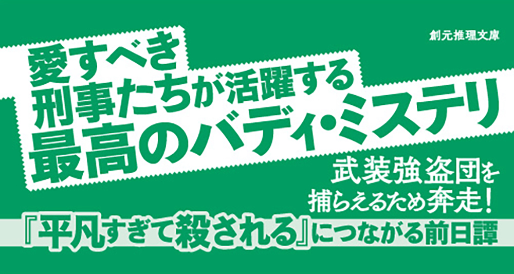 サムネイル画像3