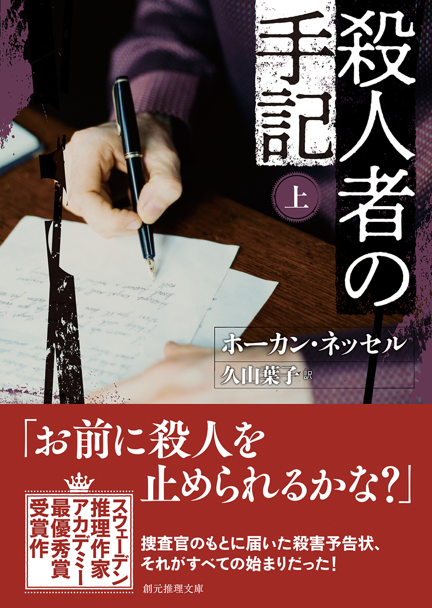 サムネイル画像1