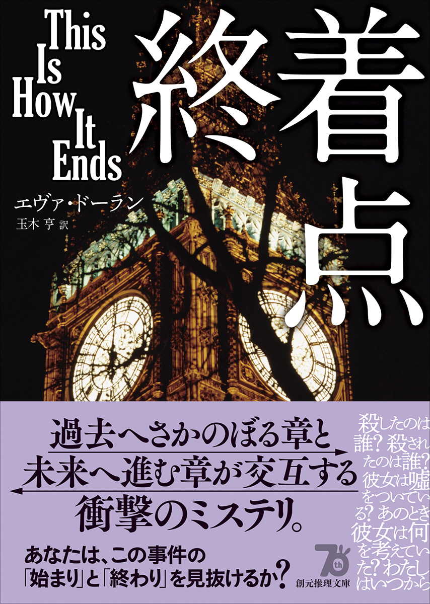 サムネイル画像1