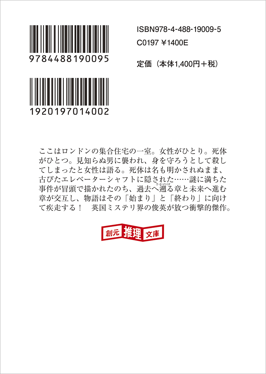 サムネイル画像2