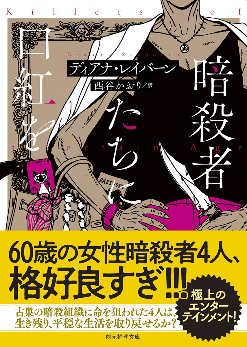 サムネイル画像1