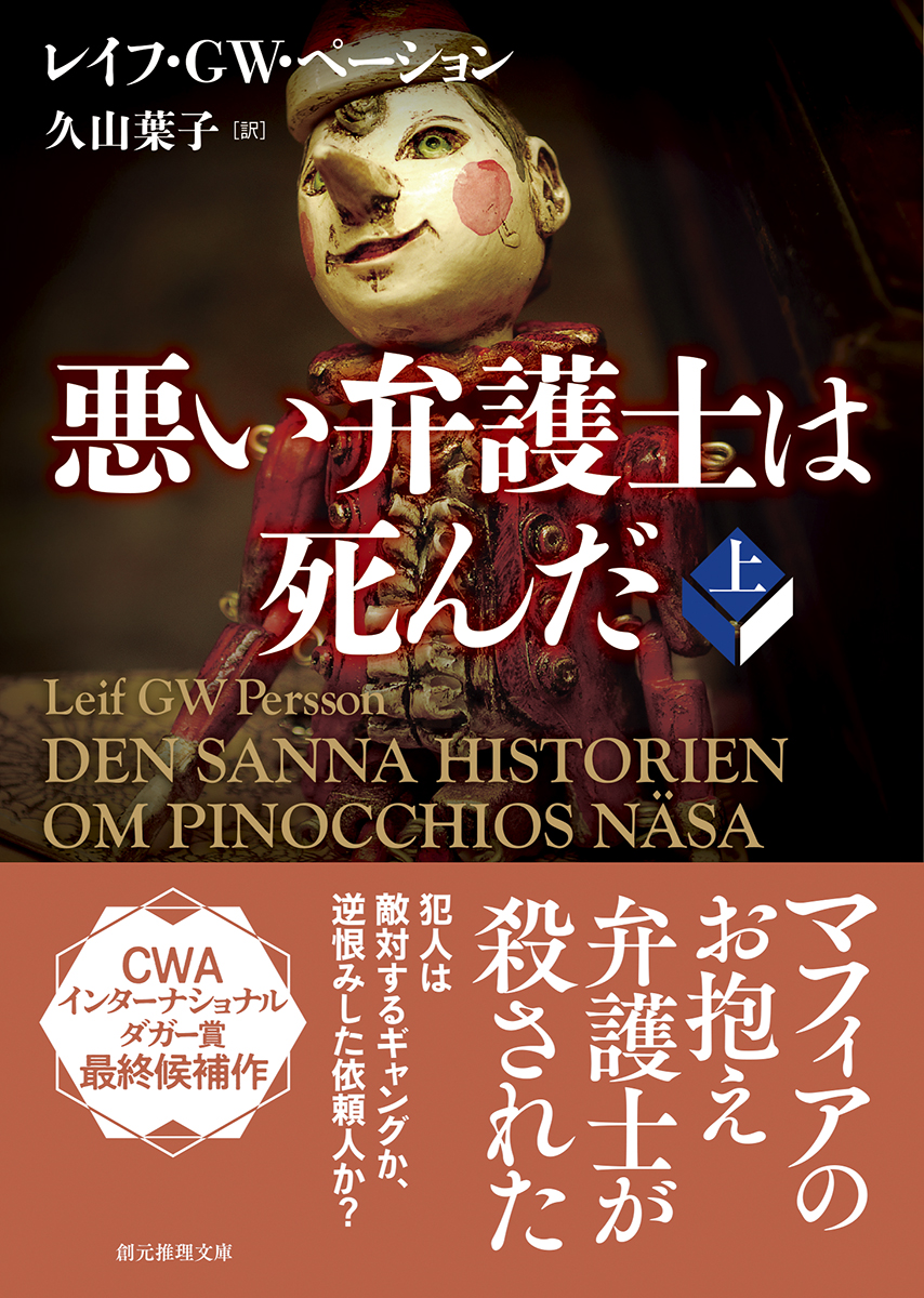 サムネイル画像1