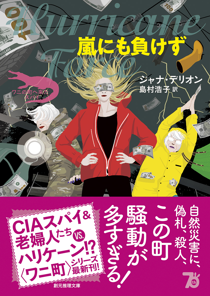 サムネイル画像1